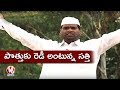 Bithiri Satire on political tie-ups in Telangana