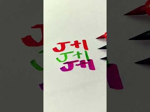 #3dart math class drawing #shortvideo