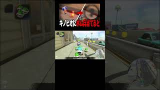 キノピオにボム兵当てると起こること。【マリオカートワールド】 #マリオカートワールド  #switch2 #ゲーム実況　 #shorts