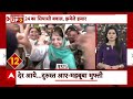 Top News LIVE | आज की सारी बड़ी खबरें | Breaking News LIVE | Arvind Kejriwal Arrest Updates  - 11:54:56 min - News - Video