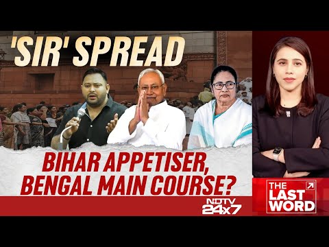 Bihar Elections | SIR Storm: From Sansad To Street