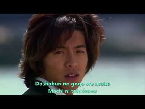 La La La Love Song OST Long Vacation - Kubota Toshinobu