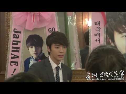 120816 donghae 판다양과 고슴도치 제작발표회 (동해-특별한날 Cam by.한낮)