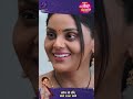 Tose Nainaa Milaai ke | 14 December 2023 | Shorts | Dangal TV  - 00:45 min - News - Video