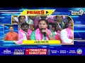 Speed News Telangana New || Prime9 News