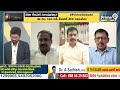 Analyst Uppal Lakshman Unbelievable Comments On TDP, Janasena New Government | Prime9 News - 11:05 min - News - Video