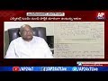 Ex-MLA Akula Satyanarayana Quits Jana Sena; Comments On Pawan Kalyan