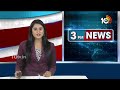 YCP MP Vijay Sai Reddy Comments On Chandrababu | బాబుకు ఇవే చివరి ఎన్నికలు | 10TV News  - 01:26 min - News - Video