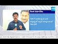 YS Jagan Key Directions to YSRCP Leaders and Candidates | TDP Attacks @SakshiTV  - 03:47 min - News - Video