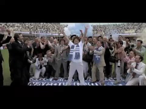 Maradona, la mano di Dio'