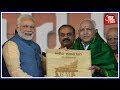 Promote development, tells Modi to K'nataka BJP candidates