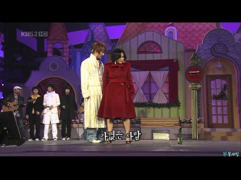 051230 KBS가요대상 시아준수 미니뮤지컬