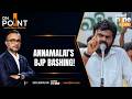 Annamalai Hits Out At Modi Over Protests, Slams Centres Crackdown | CJP | News9