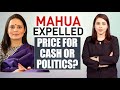 Mahua Moitra Expelled: Price For Cash Or Politics? | Marya Shakil | Left Right & Centre