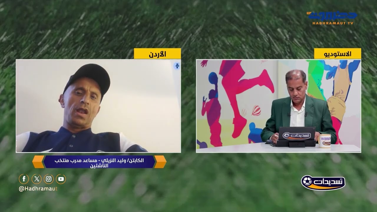 تسديدات 2 | الحلقة 86