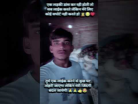 जग से हारा नही मै खुद से हार गया मैं ♥️♥️🤦🤦😔😔😢😢😢