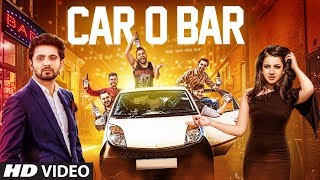 Car O bar – Rohit Bhatt – Jugni Band