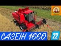 CaseIH 1660 + Cutter v1.0.0.0