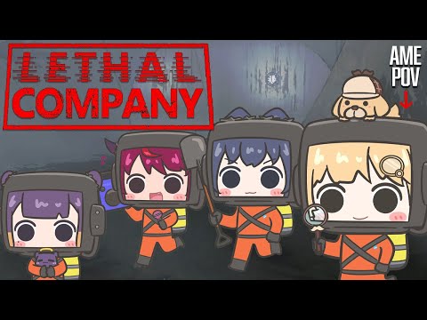 【Lethal Company】First Timer Here!
