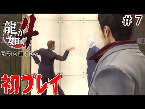 thumbnail_Hj3_S7uVzHs