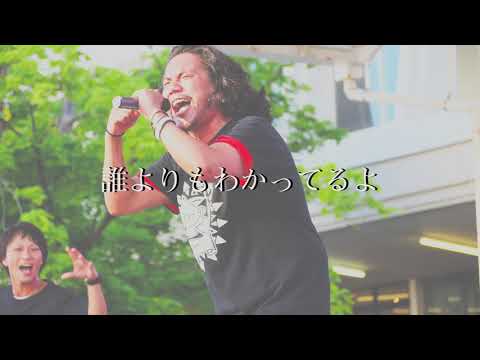 ブレエメン 「スモールワールド」トレーラー