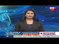తెలంగాణాలో ఆకస్మిక వర్షాలు..భారీగా పంట నష్టం | rains in Telangana | 99TV  - 00:48 min - News - Video