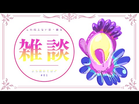 thumbnail_HjA8kJRCg3I