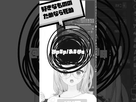 thumbnail_HjAwjkSnE_A