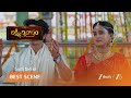 LAKSHMI NIVASAM | సప్తపది తో జై-జాను ల బంధం బలపడింది.