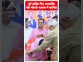 पूर्व कांग्रेस नेता करमजीत कौर चौधरी भाजपा में शामिल | ABP News Shorts | Breaking | #trending  - 00:15 min - News - Video