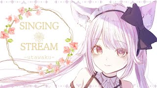 【#歌枠/#karaoke】久々華金歌枠ぬん【 朔桜衣澄/ Actors To Live! 】#vtuber #初見歓迎
