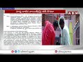 కుప్పంలో వాలంటీర్లకు ఈసీ షాక్ | Election Commission Big Shock To Kuppam Volunteers | ABN Telugu  - 01:09 min - News - Video