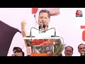 MP Election 2023: Madhya Pradesh के Nai-Sarai से Rahul Gandhi LIVE | Congress | Aaj Tak News  - 18:55 min - News - Video
