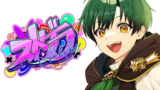 【#ストグラ 】お金を稼がないとまずい！！！！！　21日目/バチ公【パーフェクト・ボンバー/ #Vtuber 】