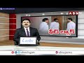 తెలంగాణ రాజకీయాలపై పవన్ తో లోకేష్ చర్చ.. | Nara Lokesh Meeting wtih Dy CM Pawan on TG Politics  - 01:50 min - News - Video