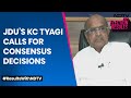 Lok Sabha Elections 2024 | Do Reforms Unanimously: JDUs KC Tyagi