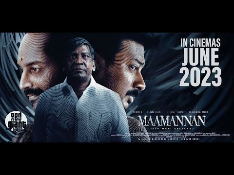 Maamannan'