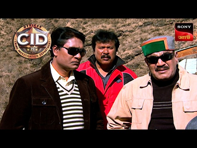 Mystery Beneath The Snow | CID - Special Cases | 11 July 2025