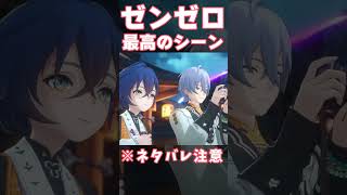 【#ゼンゼロ】伏汐祭で楽しそうな福福達が可愛すぎる...！　#ゼンレスゾーンゼロ