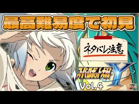 thumbnail_Hjc4vnORdhc