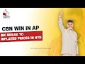 Chandrababu Naidu Win in AP , Big Break to Inflated Prices in HYD!