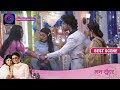 Mann Sundar | 5 November 2023 | Dangal TV | रूही ने अग्नि के दूध में मिलाया ज़हर! | Best Scene
