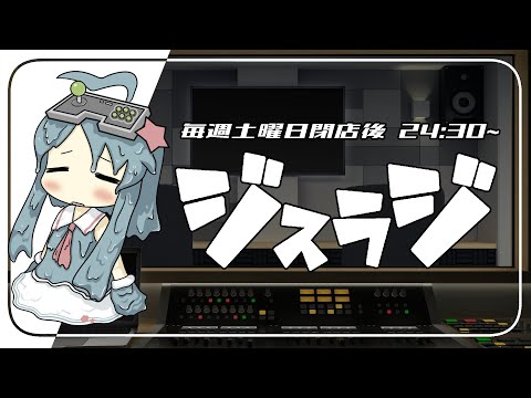 thumbnail_HjyEnwvc2Ok