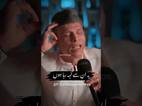 Amazing Poetry 👏💯#100k#viralmusic #fypシ゚viral #poetry#Viewsviral#fypシ゚viral