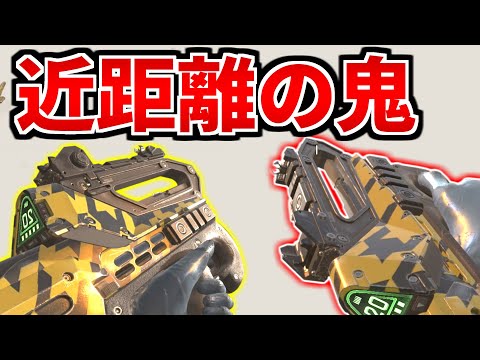 長年の研究の結果『プラウラー70連射』が最強であることが判明 | Apex Legends