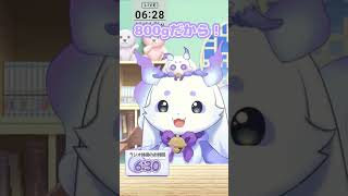 体重を800gだと言い張るルンルン【にじさんじ切り抜き/るんるん】