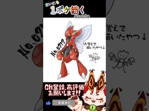 thumbnail_Hk1aiXI7dD0