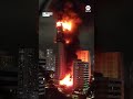 High-rise building engulfed in flames in Brazil - ABC News  - 00:38 min - News - Video