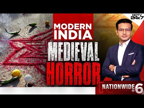 Bihar Murder | Modern India, Medieval Horror: Deadly Superstition Claims Lives Again