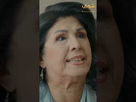 العرسان ما تهنو بزواجهن بسبب كيد أمهاتهن! أم العروس خربت بيت بنتها لأنها شايفة حالها عليهم! الجزء 3